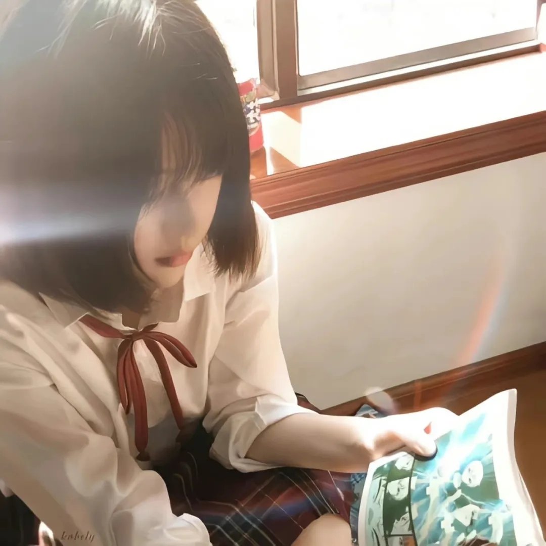 兽